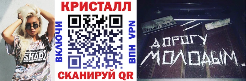 Амфетамин 97% Далматово