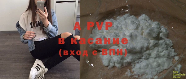 mdpv Пестово