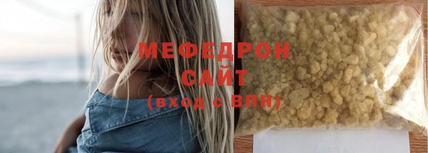 шишки Богданович