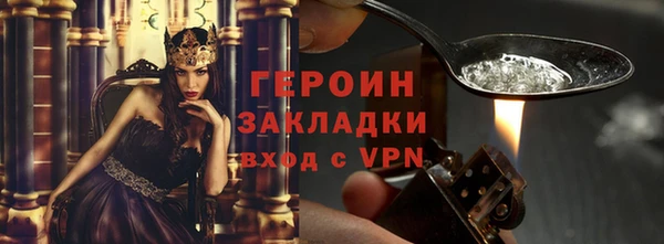 таблы Беломорск