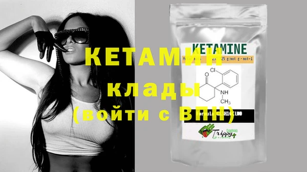 шишки Богданович
