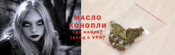 шишки Богданович