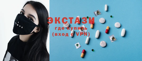 шишки Богданович