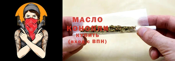 шишки Богданович