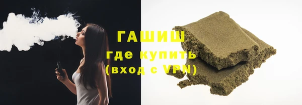 шишки Богданович