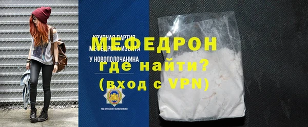 шишки Богданович