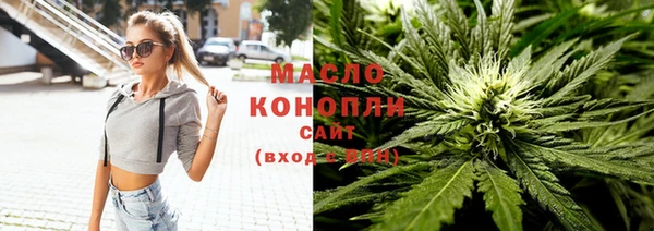 шишки Белоозёрский