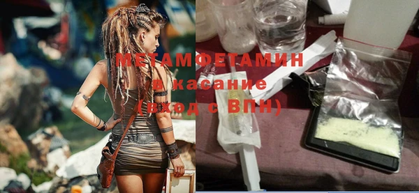 шишки Богданович