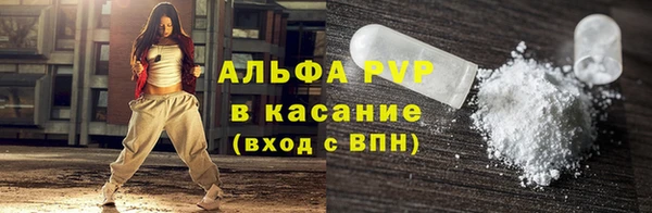 MDMA Богородицк