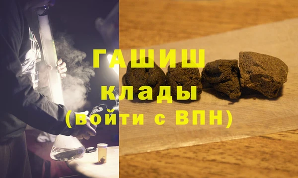 шишки Богданович