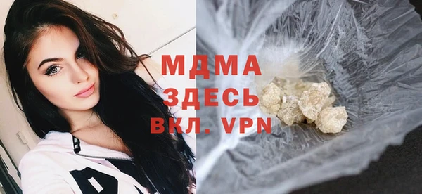 шишки Богданович