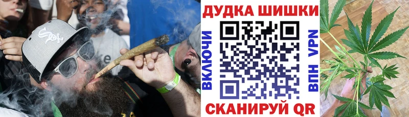 где купить наркоту  Далматово  МАРИХУАНА THC 21% 